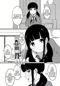 Page 3 of in the first person - preview thumbnail