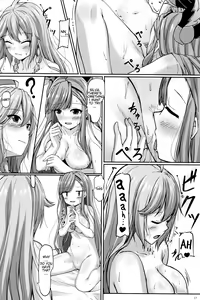 Page 16 of Toutoi Futari - preview thumbnail