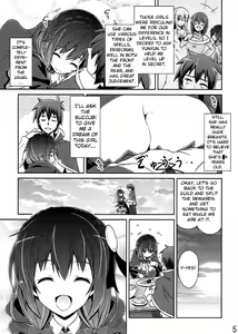 Page 4 of Yunyun shiyou! | Let's Yunyun! - preview thumbnail