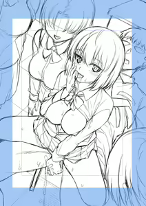 Page 189 of Kashimashi Biyori. - preview thumbnail