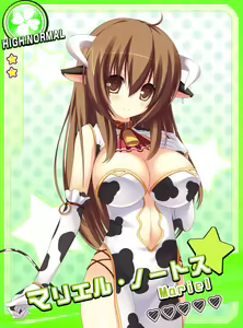 Page 224 of Zettai Junshu Pako Pako Carnival!! - preview thumbnail