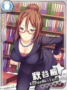 Page 407 of Zettai Junshu Pako Pako Carnival!! - preview thumbnail