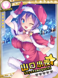 Page 419 of Zettai Junshu Pako Pako Carnival!! - preview thumbnail