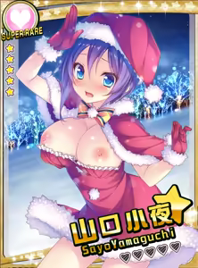 Page 420 of Zettai Junshu Pako Pako Carnival!! - preview thumbnail