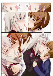 Page 5 of Amai Junketsu Dai Ni Ya | Sweet Purity The Second Night - preview thumbnail