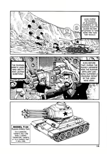 Page 4 of Shintaro Kago - Love Beyond the Tundra - preview thumbnail