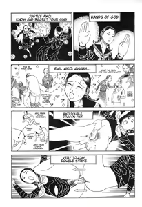 Page 16 of Shintaro Kago - My Beloved Lady - preview thumbnail