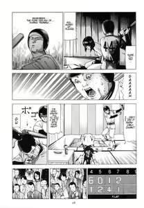 Page 16 of Shintaro Kago - Safety Hit - preview thumbnail