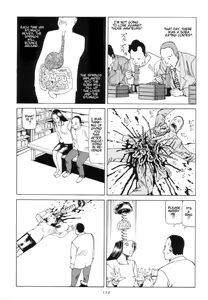 Page 16 of Ekimae Hatsujou - preview thumbnail