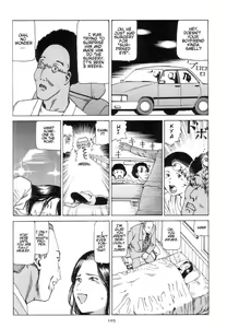 Page 9 of Ekimae Hatsujou - preview thumbnail