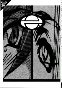 Page 40 of Under Blue 1.07C - preview thumbnail