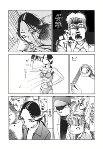 Page 2 of Shintaro Kago - The Desperate Sadness of a Cross-Section - preview thumbnail