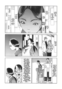 Page 3 of Shintaro Kago - The Desperate Sadness of a Cross-Section - preview thumbnail