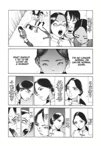 Page 4 of Shintaro Kago - The Desperate Sadness of a Cross-Section - preview thumbnail