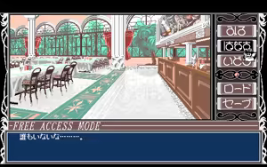 Page 221 of KISS - preview thumbnail
