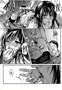 Page 10 of Yuganda Ai Dakedo... Asashio-chan to Aishiattemasu!! | Что бы я ни делал... я люблю тебя, Асасио-тян! - preview thumbnail