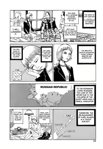 Page 4 of Shintaro Kago - Under the Star of the Red Flag - preview thumbnail