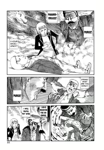 Page 9 of Shintaro Kago - Under the Star of the Red Flag - preview thumbnail