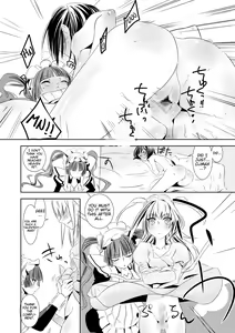 Page 12 of Otome no Are mo Sando ~to try the patience of a Maiden~ - preview thumbnail
