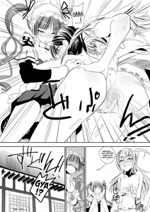 Page 21 of Otome no Are mo Sando ~to try the patience of a Maiden~ - preview thumbnail