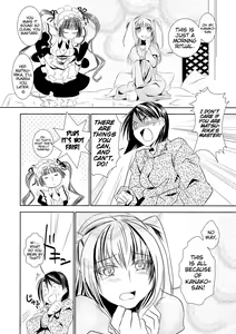 Page 6 of Otome no Are mo Sando ~to try the patience of a Maiden~ - preview thumbnail