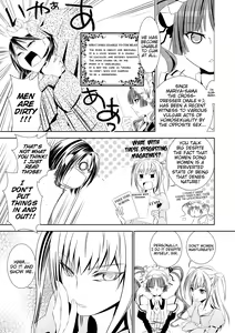 Page 7 of Otome no Are mo Sando ~to try the patience of a Maiden~ - preview thumbnail