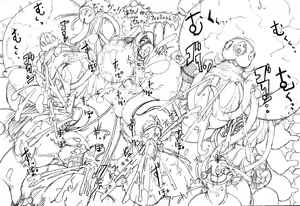 Page 10 of Commission for はっかさん - preview thumbnail