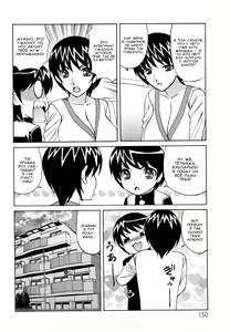 Page 6 of Ane Plus Ch. 8 - preview thumbnail