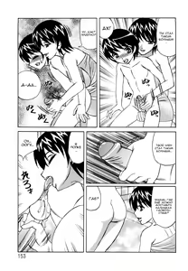 Page 9 of Ane Plus Ch. 8 - preview thumbnail