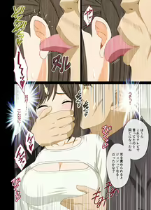 Page 30 of Idol Kyousei ~Akutoku Shachou ni Ayatsurareta Shojo Idol~ - preview thumbnail