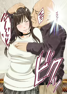 Page 32 of Idol Kyousei ~Akutoku Shachou ni Ayatsurareta Shojo Idol~ - preview thumbnail