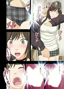 Page 36 of Idol Kyousei ~Akutoku Shachou ni Ayatsurareta Shojo Idol~ - preview thumbnail