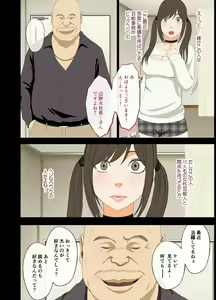 Page 10 of Idol Kyousei ~Akutoku Shachou ni Ayatsurareta Shojo Idol~ - preview thumbnail