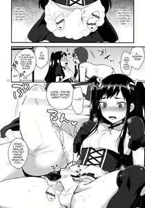 Page 11 of Kaichou no Okurimono - preview thumbnail