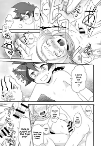 Page 16 of Yuusha 2-mei wa Tamesareteiru. - preview thumbnail