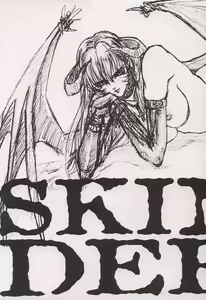 Page 4 of SKIN DEEP - preview thumbnail