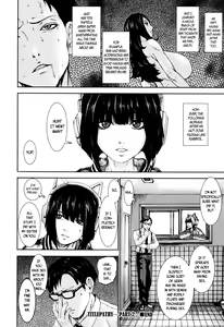 Page 152 of PAICCHU - preview thumbnail