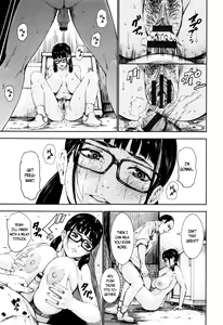 Page 189 of PAICCHU - preview thumbnail