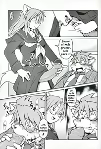 Page 16 of M - preview thumbnail