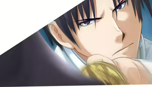 Page 298 of Ayakashibito - preview thumbnail