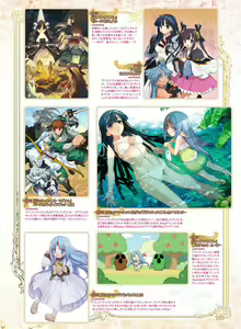 Page 106 of Dengeki Otona no Moeoh Vol.07 - preview thumbnail