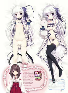 Page 16 of Dengeki Otona no Moeoh Vol.07 - preview thumbnail