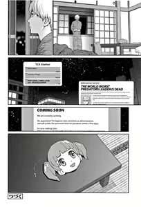 Page 99 of Implicity 2 - preview thumbnail