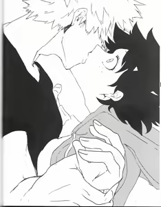 Page 51 of Orokana Futari no Renshuu Kyoku - preview thumbnail
