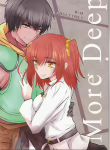 More Deep — hentai manga cover on Fhentai