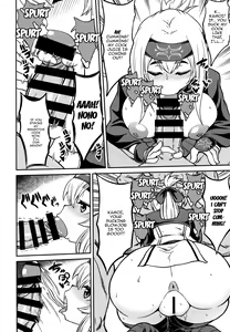 Page 13 of Kamoi to Ochiu. | Kamoi and Ochiu - preview thumbnail