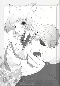Page 47 of Flower garden - preview thumbnail
