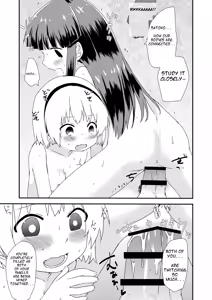 Page 11 of Rika-chan to Satoko ga Keiichi o Osou Hon - preview thumbnail