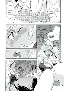 Page 32 of Chou Koukoukyuu no Zeritsun - preview thumbnail