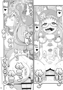 Page 15 of Suki Suki Ajimi-chan - preview thumbnail